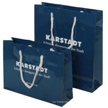 Luxuspapier Einkaufen Geschenk Tasche mit Käufer Logo